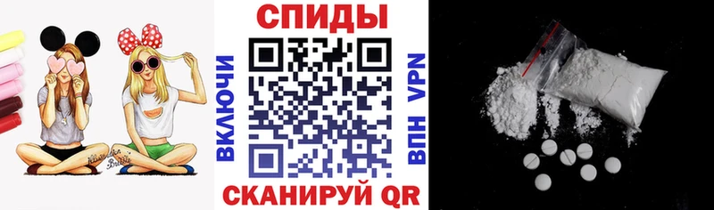 OMG   Томмот  Амфетамин 97% 