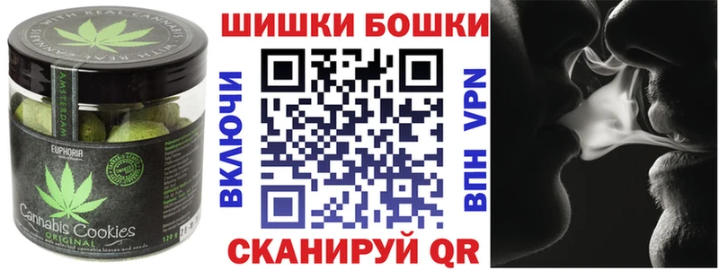 Cannafood конопля  Томмот 