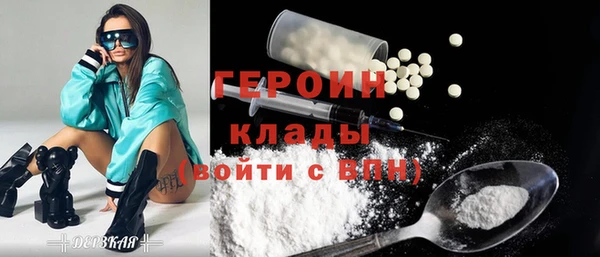СК Майский