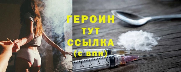 СК Майский