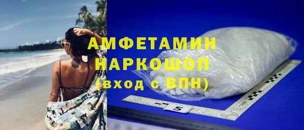 кокс Медвежьегорск