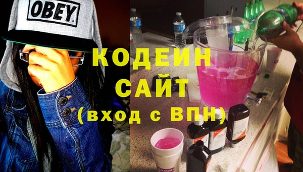 кокс Медвежьегорск