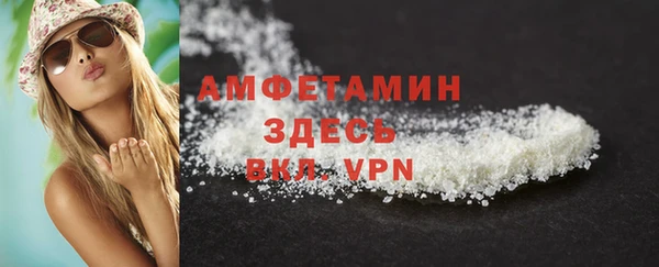 гашишное масло Магадан