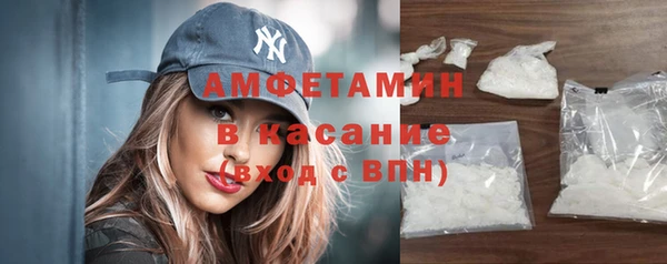 дистиллят марихуана Магас