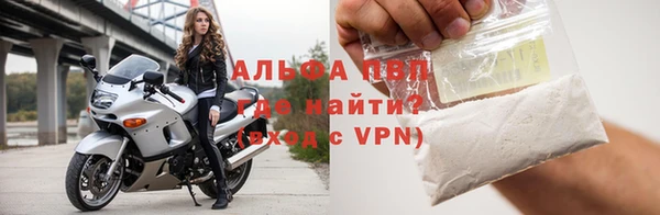 кокс Медвежьегорск