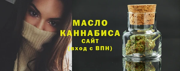 СК Майский