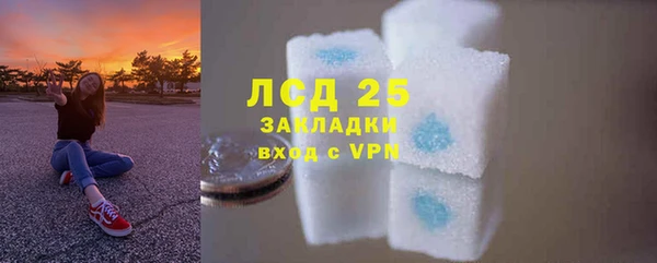 СК Майский