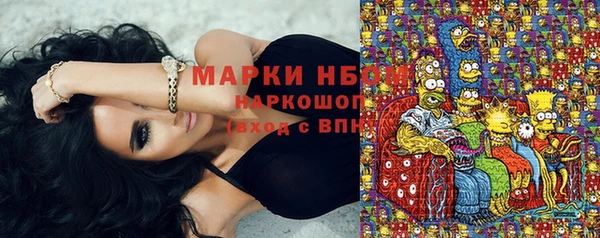 кокс Медвежьегорск