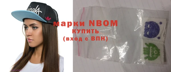 дистиллят марихуана Магас