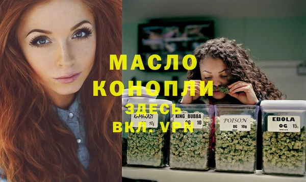 СК Майский