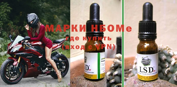 дистиллят марихуана Магас