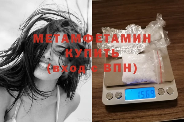 гашишное масло Магадан