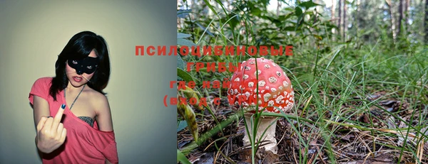 кокаин VHQ Медногорск