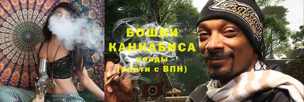 кокс Медвежьегорск