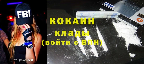 гашишное масло Магадан