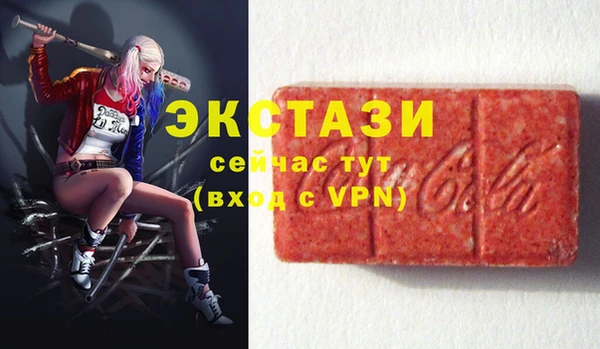 гашишное масло Магадан