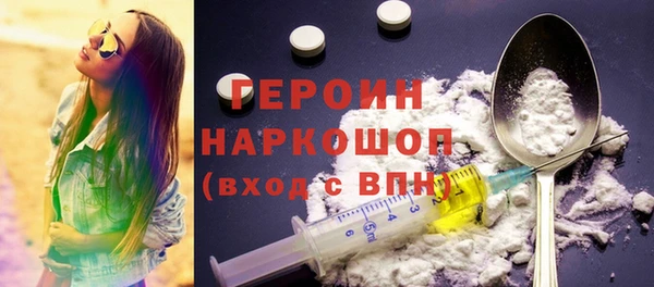 крисы Мегион