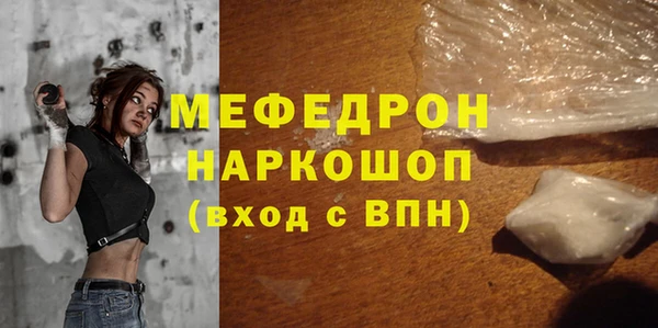 кокс Медвежьегорск