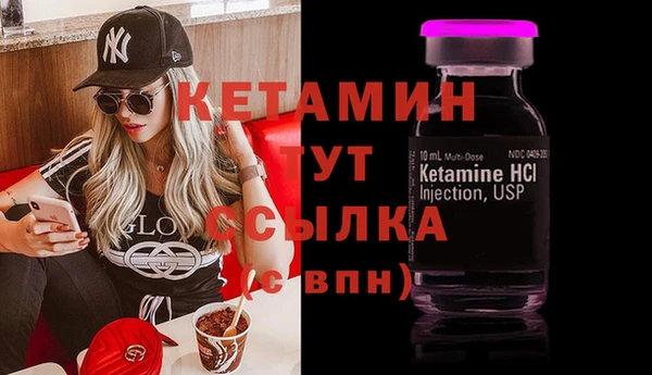 кокс Медвежьегорск
