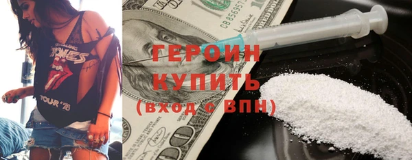 кокс Медвежьегорск