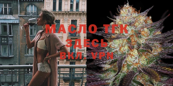 гашишное масло Магадан