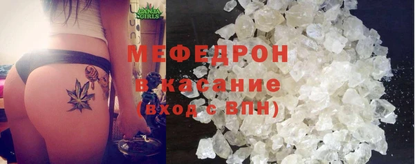 гашишное масло Магадан
