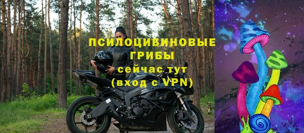дистиллят марихуана Магас