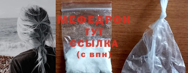 гашишное масло Магадан