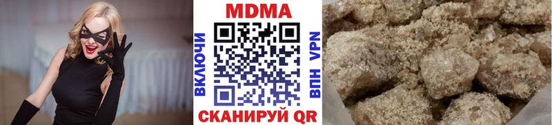 MDMA crystal  как найти   kraken зеркало  Томмот 