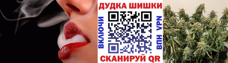 Шишки марихуана OG Kush  Томмот 